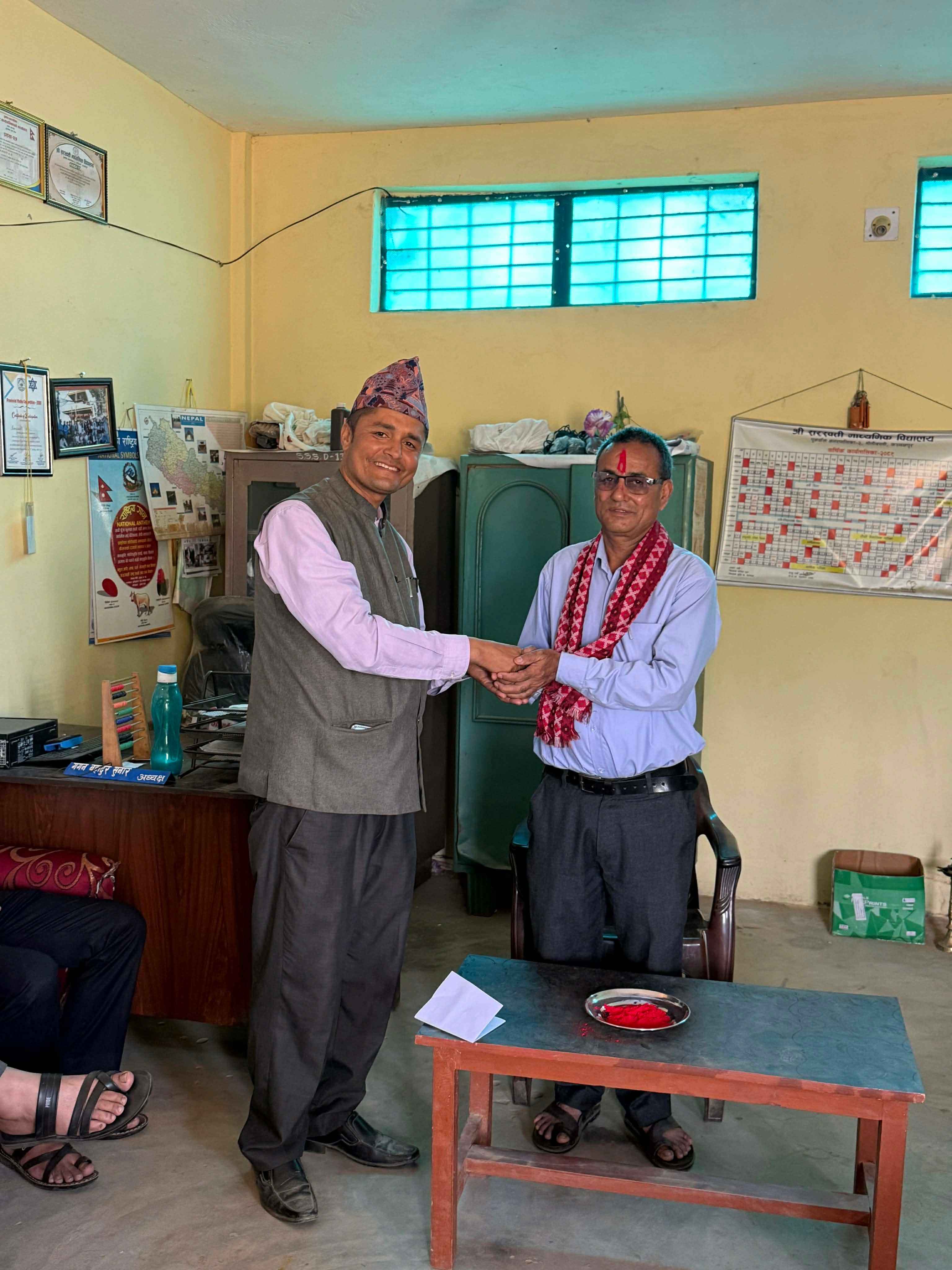बढुवा पछि हाजिरी पुर्व 
