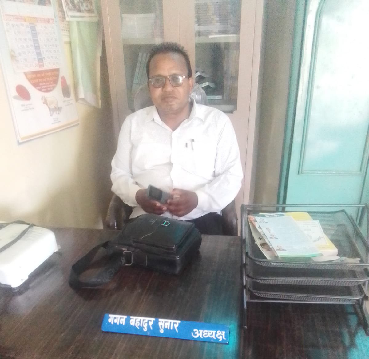 श्री गगन बहादुर सुनार